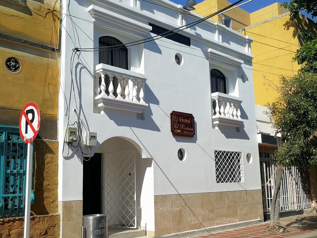 Hotel El Reposo Suite - Santa Marta (Magdalena), Santa Marta